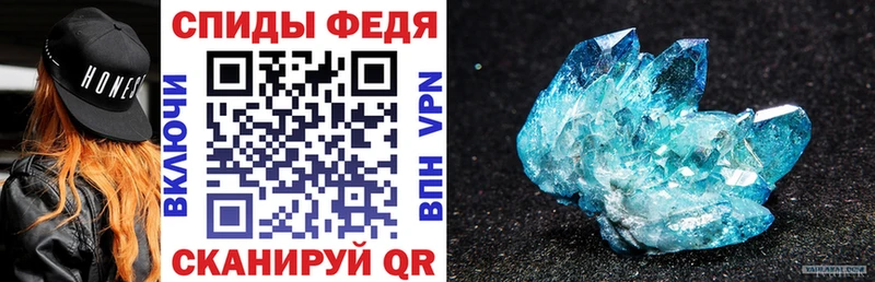 omg вход  Невель  Амфетамин Розовый 