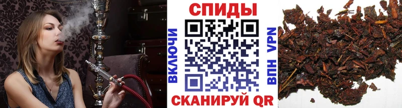 БУТИРАТ бутандиол МЕГА маркетплейс Невель даркнет сайт