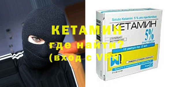 скорость Белокуриха