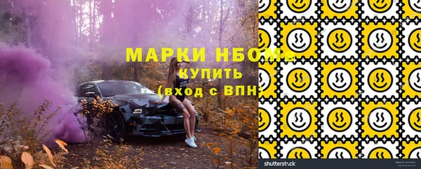 наркотики Баксан