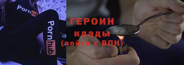 наркотики Баксан
