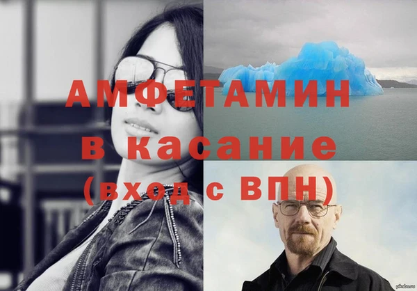 дистиллят марихуана Белоозёрский