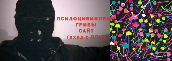 дистиллят марихуана Белоозёрский